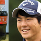 Illustration for article titled Celebrity Names Are Driving Up Coke Bottle Prices in Japan